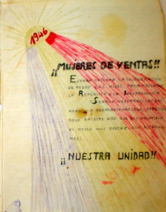Boletín "Victoria". Principios de 1946. AHPCE. Publicaciones periódicas. Carpeta 13.